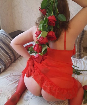 Милана, 28 лет